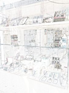 東京　質屋　買取【買取　販売　質預かり】亀有店　葛飾区