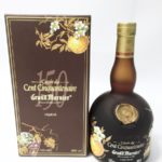 東京　質屋　買取【グランマルニエ】かんてい局　葛飾区