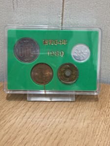買取商品のご紹介 昭和64年　貨幣セット【質屋 かんてい局 亀有店】 東京 葛飾区 買取 質