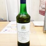 東京　質屋　買取【ロイヤルハウスホールド】かんてい局　亀有店　葛飾区