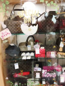 東京　質屋　買取【母の日】かんてい局　亀有店　葛飾区
