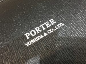 ポーター ドキュメントケース クラッチバッグをお買取しました【質屋 かんてい局亀有店 商品案内 スタッフＴ】