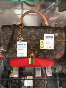 本日の商品ご紹介です。【質屋　かんてい局亀有店　　商品案内 ブログ】