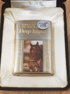 【亀有 質屋 買取】ＺＩＰＰＯライター（ディープインパクト）【葛飾区高価買取No１宣言！】