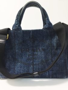 【亀有 質屋 買取】ＰＲＡＤＡ　カナパＰＭ買取【葛飾区高価買取No１宣言！】