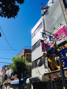 【質屋 買取】本日営業のお知らせ 【亀有買取 亀有 質屋】