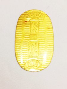 【亀有 質屋 買取】小判（純金）買取【葛飾区高価買取No１宣言！】
