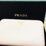 【亀有 質屋 買取】ＰＲＡＤＡラウンドファスナー【葛飾区高価買取No１宣言！】