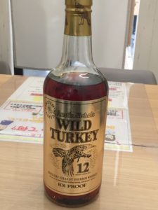 【質屋 買取】洋酒　ワイルドターキー　お買取りさせて頂きました！【亀有買取 亀有 質屋】