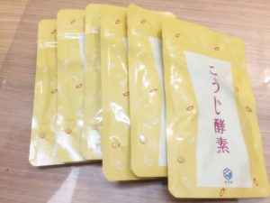 こうじ酵素 酵素 サプリメント　買取　【東京もったいない質屋さん　かんてい局亀有店】