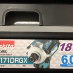 【質】電動工具も質預かり出来ます【葛飾区で質屋といえば】