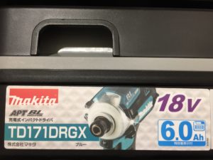 【質】電動工具も質預かり出来ます【葛飾区で質屋といえば】