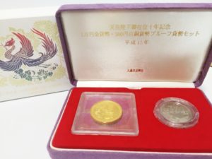 2020年東京オリンピック開催！その前に以前の記念硬貨を売る理由！【質屋かんてい局亀有店】