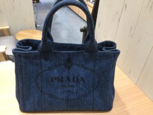 【質】 プラダのカナパのデニムのバッグを　質預かりしました【葛飾区で質屋といえば】