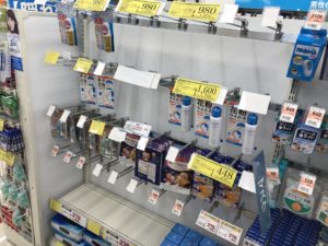 コロナウイルス感染拡大により、またも国内マスク市場に影響が。【葛飾区の質屋かんてい局亀有店】