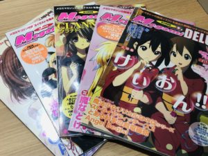 【買取】アニメ雑誌をお売り頂きました【葛飾区高価買取No１宣言！】