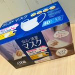 3月14日よりヤフオク、メルカリでマスク出品停止！？それでもマスク買い取らさせていただきます！【質屋かんてい局亀有店は社会貢献します✨】コロナウイルス 東京 千葉 買取