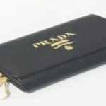 【販売】PRADA サフィアーノ キーケース 黒【質屋かんてい局亀有店 】葛飾区・足立区・墨田区・江戸川区・松戸市・北千住・東京都・千葉・埼玉・時計・腕時計・買取・質