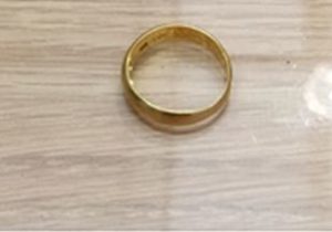 【質】K18リングをお預かり致しました！【質屋かんてい局亀有店 】葛飾区・足立区・墨田区・江戸川区・松戸市・北千住・東京都・千葉・埼玉・喜平・貴金属・K18・買取・質