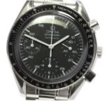 【質】オメガ 3510.50/スピードマスター AT の質預かり価格をお教えします。