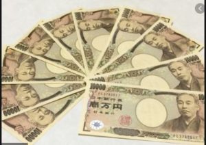 政府からの10万円はいつ給付されるのか？10万以下で購入できる腕時計紹介【質屋かんてい局亀有店・Pawn Shop】東京都・千葉・埼玉・葛飾区・足立区・墨田区・江東区・江戸川区・松戸・販売