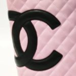 世界中すべての女性の憧れシャネル！”カンボン”【質屋かんてい局亀有店 】葛飾区・足立区・墨田区・江戸川区・松戸市・北千住・東京都・千葉・埼玉・ブランド品・CHANEL・買取・質