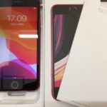 【買取 携帯 アップル】アイフォン SE 64GBをお買取致しました!MX9U2J/A【質屋かんてい局亀有店 】