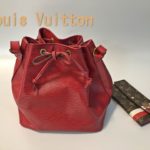 【販売】オシャレ度がワンランク上がる！ルイヴィトン　エピ　 プチ・ノエ　 エピ カスティリアン レッド　 ショルダーバッグ【商品案内】葛飾区・足立区・荒川区・つくば