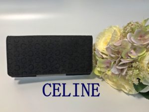 【販売】大人女子に人気のセリーヌ！スッキリしたデザインと抜群の収納力をもつ長財布！【商品案内】葛飾区・足立区・荒川区・つくば