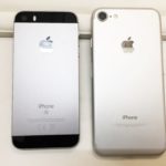 【質】アイフォン SE &アイフォン7 32㎇を質預かり させて頂きました！その融資金額は⁈【質屋かんてい局亀有店 】