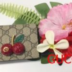 【商品案内】SNS映え抜群！可愛すぎるグッチチェリーモチーフコンパクトウォレット 【かんてい局亀有店】