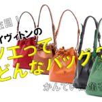 希少!シャネル ヴィンテージ!マトラッセ チェーンショルダートート ...