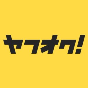 かんてい局亀有店はヤフオク!にどんなものを出品してるのか？