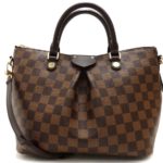 【質】ルイヴィトン ダミエ N41545/シエナ PM の質預かり価格をお教えします。葛飾区・足立区・荒川区