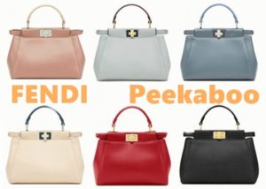 フェンディのアイコンバッグ「ピーカブー」でワンランク上のオシャレを♪【かんてい局亀有店】買取・葛飾区・足立区・江戸川区・松戸市