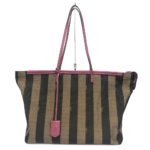 【買取】FENDI フェンディ ペカン トートバッグをお買取り致しました。【かんてい局亀有店】葛飾区・足立区・墨田区・江戸川区・松戸市