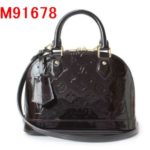 【買取】M91678 ヴェルニ アルマBBのお買取り価格は【かんてい局亀有店】東京・千葉・葛飾区・足立区・江戸川区・松戸市・北千住