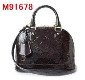 【買取】M91678　ヴェルニ　アルマBBのお買取り価格は【かんてい局亀有店】東京・千葉・葛飾区・足立区・江戸川区・松戸市・北千住