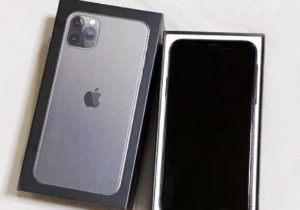 【質】iPhone11 Pro Max　MWHJ2J/Aを質預かりいたしました！【かんてい局亀有店】葛飾区・足立区・江戸川区・松戸市