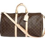 Go Toキャンペーンに持っていきたくなるヴィトンのバッグ、キーポルについて【かんてい局亀有店】葛飾区 足立区 荒川区