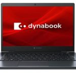 【買取】dynabook ノートパソコン P1G6MNBL をお売りいただきました。【かんてい局亀有店】葛飾区 足立区 墨田区 松戸市
