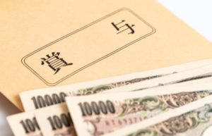 もうすぐボーナス支給日!?10万円以下で購入できるバッグ4選【レディース編】【かんてい局亀有店】葛飾区・足立区・江戸川区・松戸市