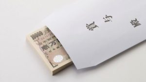 もうすぐボーナス支給日!?10万円以下で購入できるメンズバッグ4選。【かんてい局亀有店】葛飾区・足立区・江戸川区・松戸市