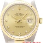 【質】 ロレックス デイトジャスト 16233Gの質預かり価格をお教えします。【かんてい局亀有店】東京・千葉・葛飾区・足立区・江戸川区・松戸市・北千住