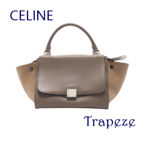 【買取】セリーヌ　トラペーズバッグスモールサイズのお買い取り価格は．．．【かんてい局亀有店】葛飾区・足立区・江戸川区・荒川区・松戸市
