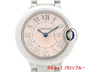 【質】カルティエ バロンブルー  W6920038の質預かり価格をお教えします。【かんてい局亀有店】東京・千葉・葛飾区・足立区・江戸川区・松戸市・北千住
