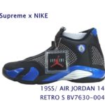 スニーカーも！買取・質預かりいたします！【かんてい局亀有店】葛飾区・足立区・江戸川区・荒川区・松戸市