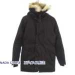 【質】カナダグース　 エディフィス別注 を お預かりいたしました！【かんてい局亀有店】葛飾区・足立区・江戸川区・荒川区・松戸市