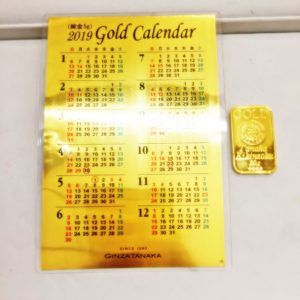 【買取】インゴットのお買取！田中貴金属20ｇをお買取致しました！【かんてい局亀有店】葛飾区・足立区・江戸川区・荒川区・松戸市・八潮市・横浜市