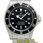 【質】 ロレックス   シードウェラー Ref.16600を質預かり致しました。【かんてい局亀有店】葛飾区・足立区・江戸川区・荒川区・松戸市・八潮市・横浜市